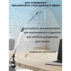 Лампа настольная National NL-74LED, 10Вт, цвет серебристый - фото 3365661 Лампа настольная National NL-74LED, 10Вт, цвет серебристый - фото 3365661