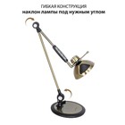 Лампа настольная National NL-94LED, сенсор, 10Вт, цвет бронзовый - фото 3365775 Лампа настольная National NL-94LED, сенсор, 10Вт, цвет бронзовый - фото 3365775