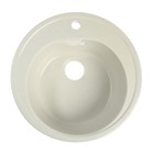 Мойка AGATA AG7C8, врезная, 500 х 180 мм, круглая, цвет белый - фото 5434402