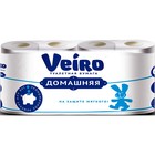 Туалетная бумага Veiro, домашняя, белая, 2 слоя, 8 рулона - фото 5736194