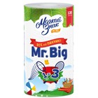 Полотенца бумажные «Мягкий знак» Mr.Big, 2 слоя, 1 рулон, 165 листов, белые 9194024 - фото 8306332