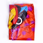 Набор шаров «Загадай желание», динозавр, латекс, набор 7 шт. 9104319