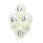 Набор шаров «С днём рождения», латекс, набор 7 шт. 9104325