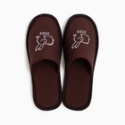 Тапочки мужские, цвет коричневый, размер 43 - фото 802054856