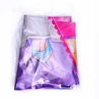 Набор шаров «С днём рождения», модель, латекс, набор 7 шт. 9104312