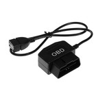 Кабель переходник с ELM327 OBD на USB, провод 20 см 7983727 - фото 6600466