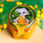 Кремовый мёд «Традиции», вкус: ананас, 120 г. - фото 6933147