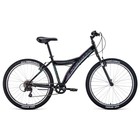 Велосипед 26" Forward Dakota 1.0, 2021, цвет черный/голубой, размер 16.5" - фото 6933197