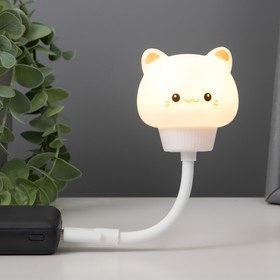 Ночник Котенок LED USB белый 6,8х6х19 см
