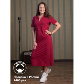 Платье женское, размер 56, цвет бордовый