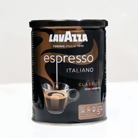 Кофе молотый Lavazza Espresso Italiano Classico жестяная банка, 250 г 9185832