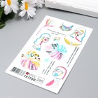 Татуировка на тело "Девушки, листочки" 10х15 см - фото 802057545