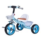Велосипед трехколесный Farfello YLT-855, цвет синий - фото 8223228