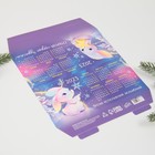 Календарь настольный «Чудес», 20,8 х 9,6 см 7772676