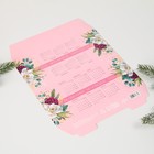 Календарь настольный «Волшебных мгновений», 20,8 х 9,6 см 7772677