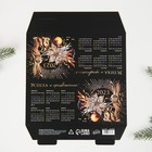 Календарь настольный «Новогодний» МИКС, 20.8 х 9.6 см 7772683