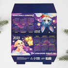 Календарь настольный «Новогодний» МИКС, 20.8 х 9.6 см 7772683