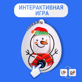 Интерактивная игра «Снеговик в пакете» 9127457