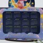 Календарь настольный «Счастья до небес», дерево, 10 х 10,8 см 9050413