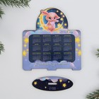 Календарь настольный «Счастья до небес», дерево, 10 х 10,8 см 9050413