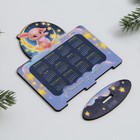 Календарь настольный «Счастья до небес», дерево, 10 х 10,8 см 9050413