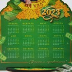 Календарь настольный «На удачу», дерево, 10 х 11,7 см 9050414