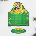 Календарь настольный «На удачу», дерево, 10 х 11,7 см 9050414