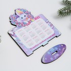 Календарь настольный «Волшебных мгновений», дерево, 10 х 11,1 см 9050415