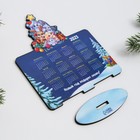 Календарь настольный «Сказочного года», дерево, 7 х 11 см 9050417