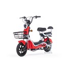 Электроскутер E-NOT LUX 4820, серо-красный 9148541 - фото 114045