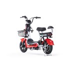 Электроскутер E-NOT LUX 4820, серо-красный 9148541 Электроскутер E-NOT LUX 4820, серо-красный 9148541
