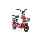Электроскутер E-NOT LUX 4820, серо-красный 9148541 Электроскутер E-NOT LUX 4820, серо-красный 9148541