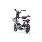 Электроскутер E-NOT LUX 4820, серо-зеленый 9148543 Электроскутер E-NOT LUX 4820, серо-зеленый 9148543