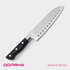 Нож Сантоку Доляна «Кронос», лезвие 17 см