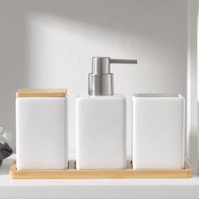 {{photo.Alt || photo.Description || 'Набор аксессуаров для ванной комнаты SAVANNA Square, 4 предмета (дозатор для мыла, 2 стакана, подставка), цвет белый'}}