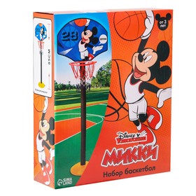 Баскетбольная стойка, 85 см, Микки Маус Disney в Донецке