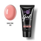 Гель акриловый JN Berry Gel, тон №005 Dark Pink тем-розовый, 30 мл - фото 6934199