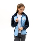 Ветровка унисекс с сумкой navy размер 52 - фото 802061318