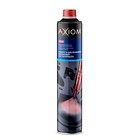 Жидкость для промывки бензиновых систем впрыска Axiom, 930 мл 9176564 - фото 114122