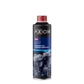 Промывка двигателя Axiom, пятиминутная, 335 мл 9176565