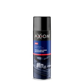 Смазка для клемм аккумулятора Axiom, 650 мл 9176577