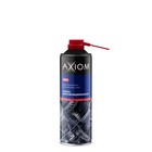 Смазка многофункциональная Axiom, 650 мл 9176579 - фото 114129