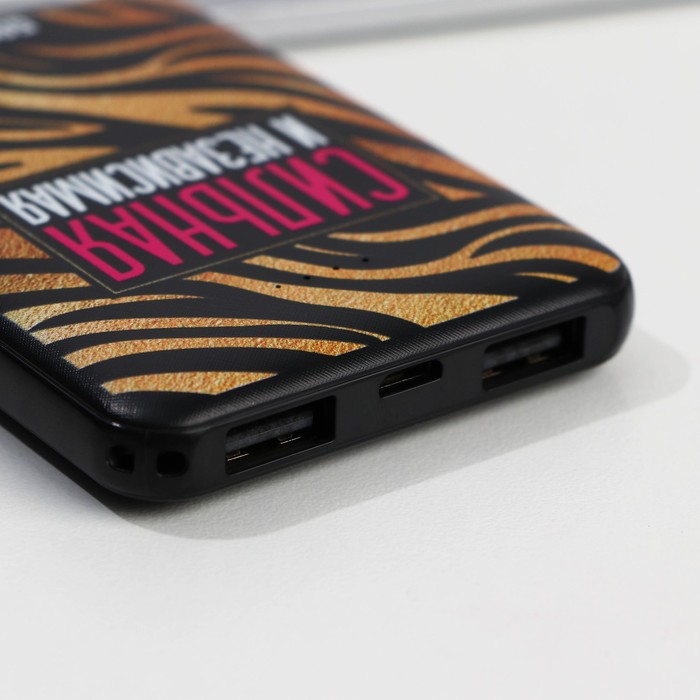 Мач м. Genio gusto внешний аккумулятор 2000 mah. Аккумулятор кроматек power bank 16800. Мач м. Мач м.