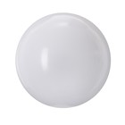 Лампа светодиодная Luazon Lighting, G45, Е27, 1.5 Вт, для белт-лайта, белая, наб 20 шт 7871485