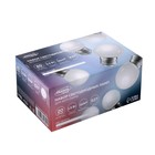 Лампа светодиодная Luazon Lighting, G45, Е27, 1.5 Вт, для белт-лайта, белая, наб 20 шт 7871485