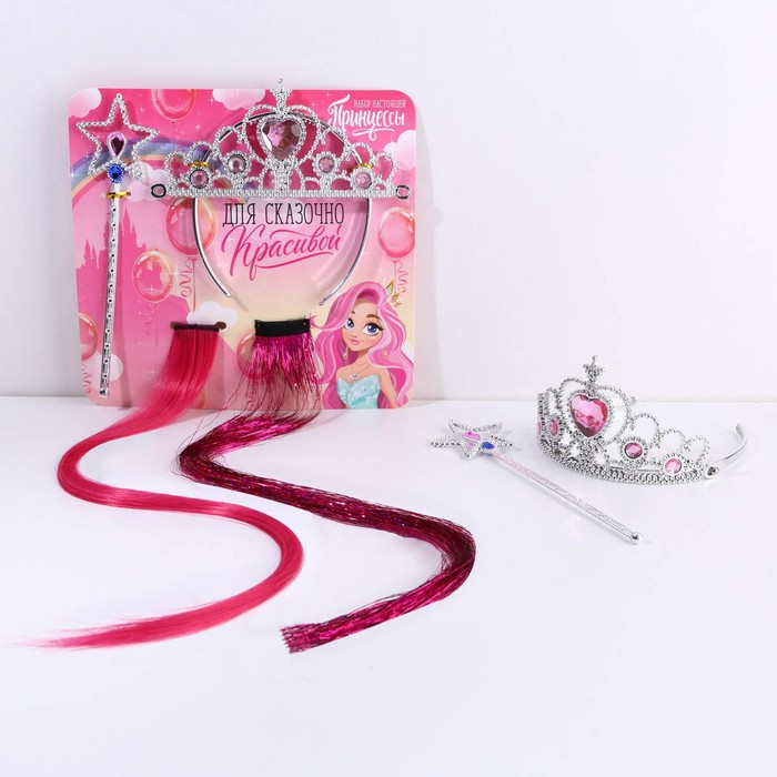 Подарочный набор: цветные пряди, корона, палочка «Для сказочно красивой», 4 предмета - фото 4199610