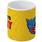 Кружка сублимация "Time to play", Монстр, 350 мл   9185843 - фото 107727148