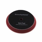 Полировальный круг Shine Systems DA Foam Pad Maroon, полутвердый, бордовый, 130 мм 9158369 Полировальный круг Shine Systems DA Foam Pad Maroon, полутвердый, бордовый, 130 мм 9158369