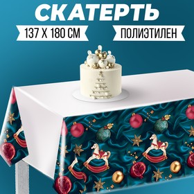 Скатерть "Праздничная" 137*180см в Донецке