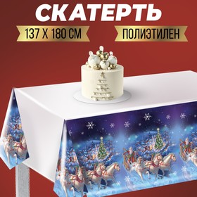Скатерть "Новогодняя" 137*180см в Донецке
